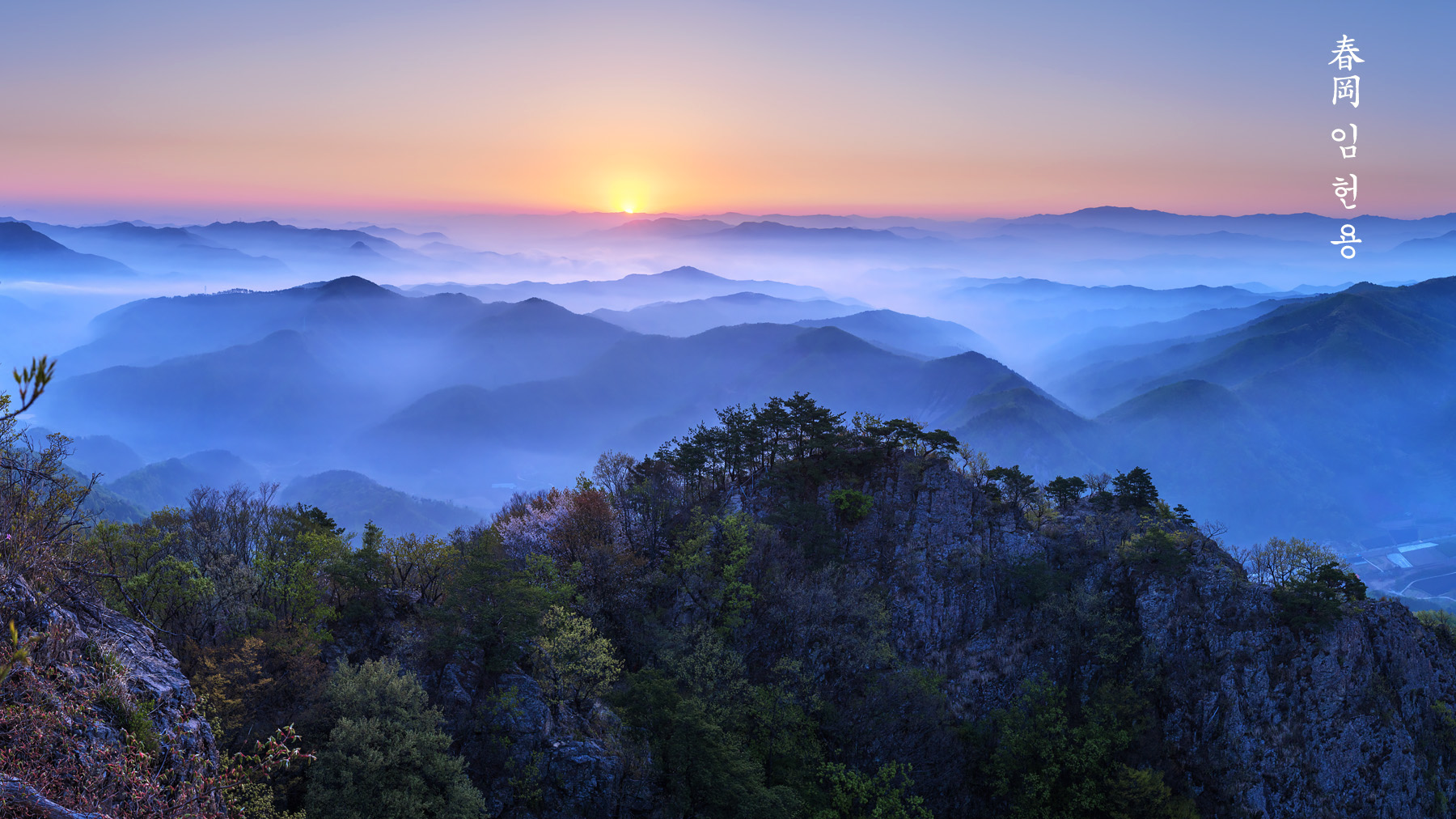 kubongsan_3383_pano_2.jpg