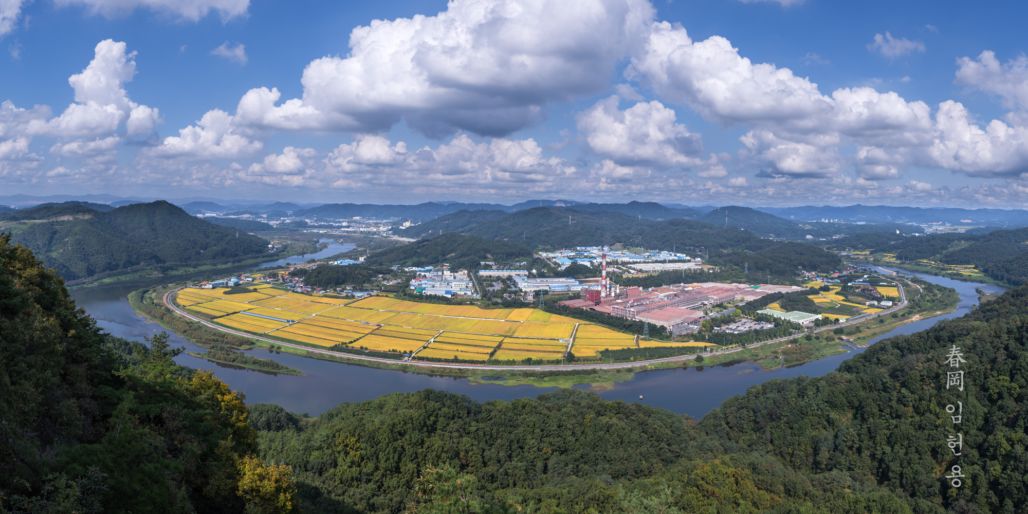 sejong_1943_pano_2.jpg